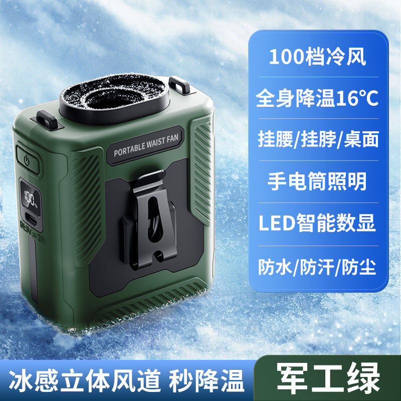 New waist hanging fan portable and lightweight cooling refrigeration neck hanging waist USB charging fan brushless motor