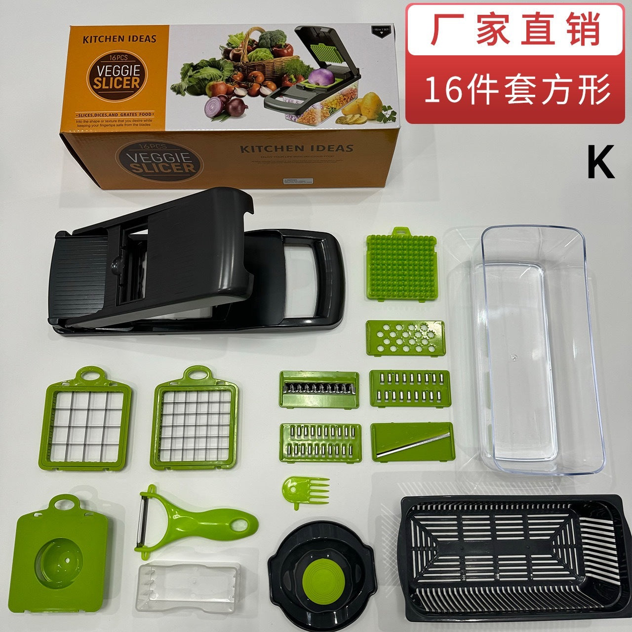 野菜チョッパーダイサー マンドラインスライサー - フードチョッパー 野菜スパイラライザー 野菜スライサー - オニオンチョッパー サラダチョッパー 野菜チョッパー 野菜カッター フードスライサー