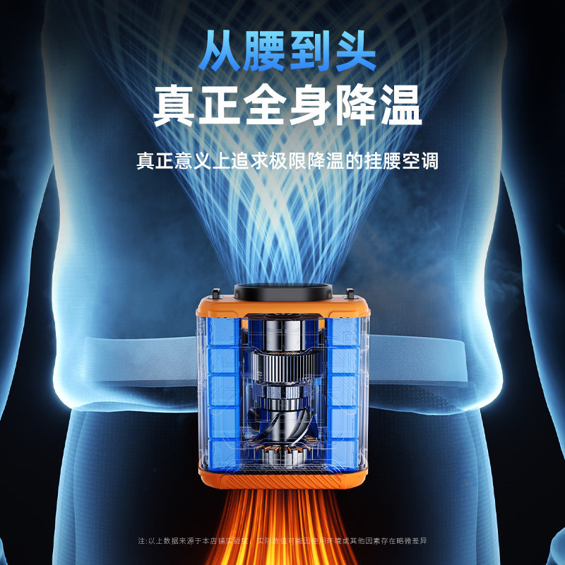 New waist hanging fan portable and lightweight cooling refrigeration neck hanging waist USB charging fan brushless motor