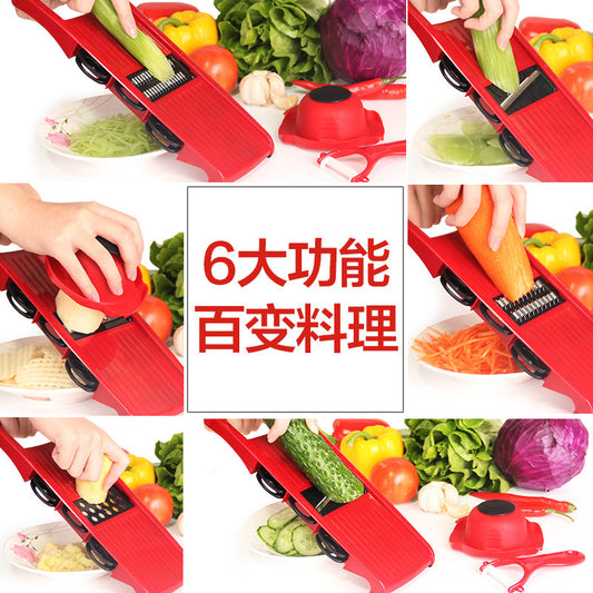 赤 野菜チョッパー 多機能野菜カッター 10点セット キッチン 野菜スライサー 家庭用ポテトシュレッダー おろし金 容器・ハンドガード付き