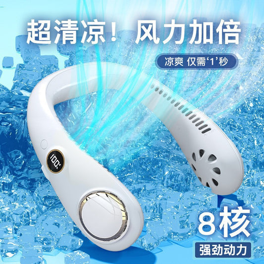 2025 new leafless hanging neck fan usb portable digital display hanging neck fan lazy hanging neck small fan gift