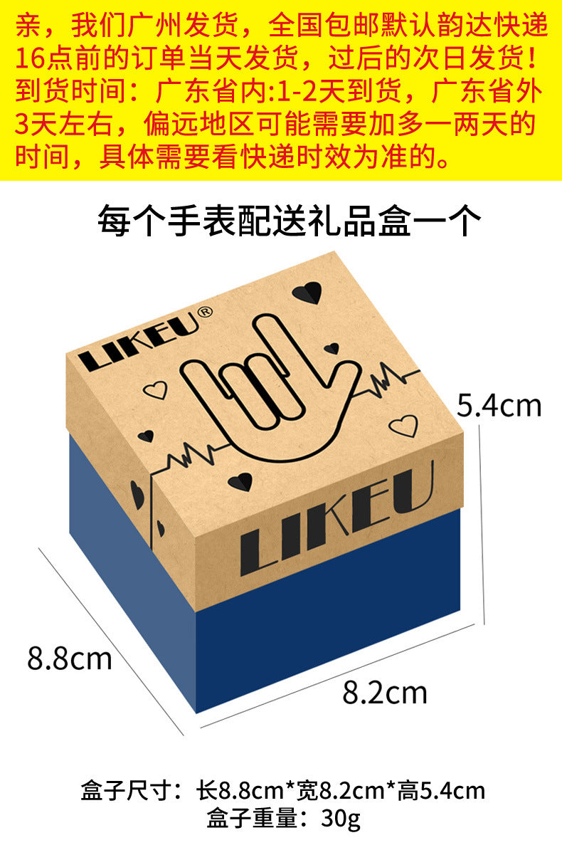 ⌚ 手元に宿る圧倒的な存在感。21 ついに登場。