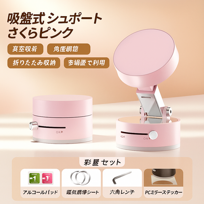 超強力マグネット式ホルダー — どこでも安全にスマホを固定！ 超強力マグネットで、スマートフォンをしっかり固定。 車内でもデスクでも、キッチンでも、安心して使える万能ホルダーです。